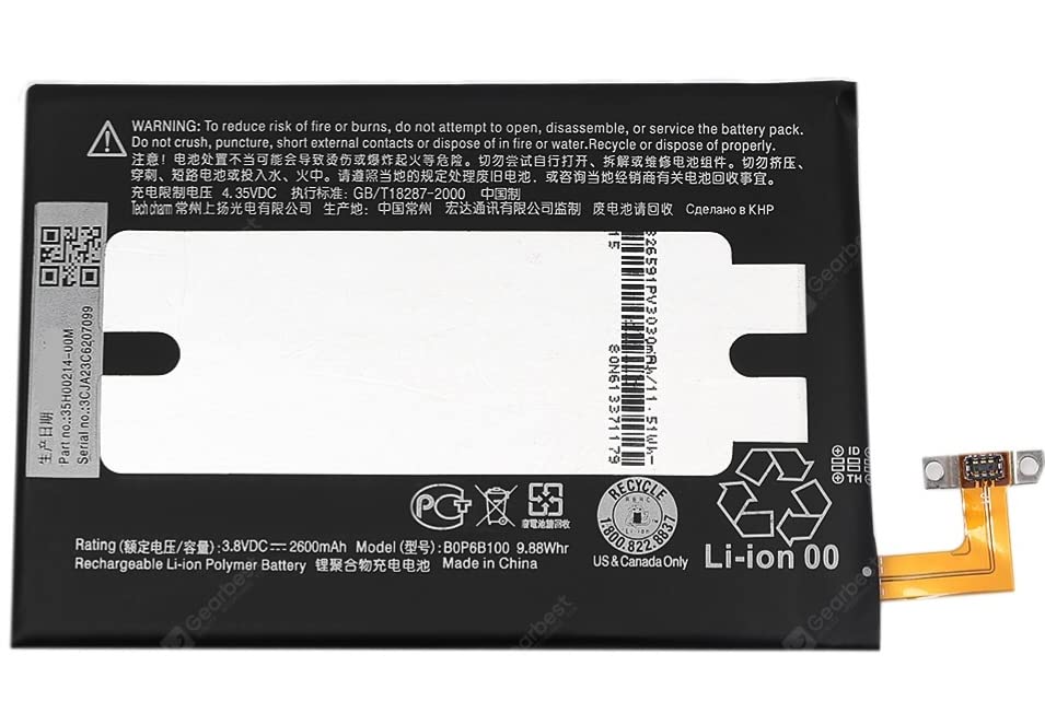 Image of Original B0P6B100 Battery Compatible with HTC 1 M8, 1 E8