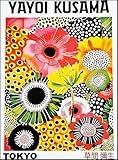 KUSTOM ART Cuadro de pared o de mesa, diseño de flores de Tokio, estilo Yayoi Kusama, impresión artística sobre madera, 30 x 21 cm