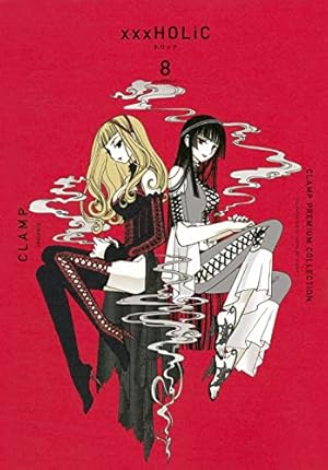 HOLiC(6)(KCDX) | CLAMP |本 | 通販 | Amazon