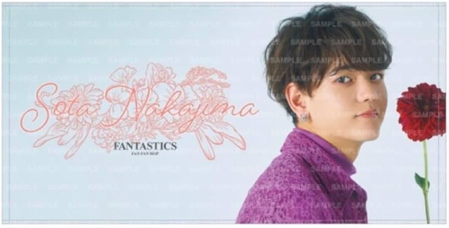 FANTASTICS 中島颯太 フェイスタオル FANTASTICS 9 レア