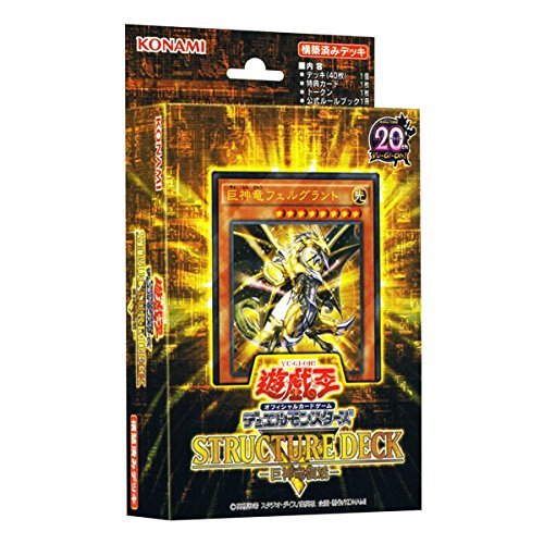 VY { ItBVJ[hQ[ XgN`[fbL _