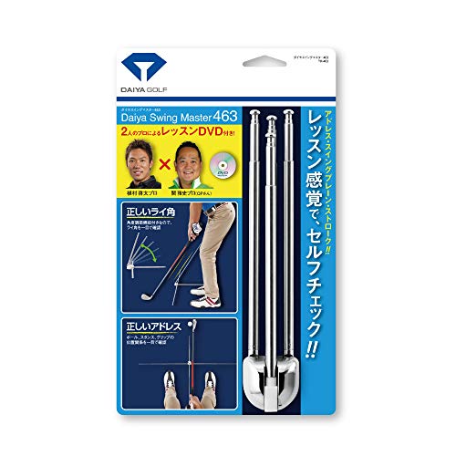 ダイヤコーポレーション ゴルフ練習器具の人気商品 通販 価格比較 価格 Com