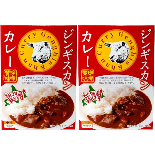 �W���M�X�J���J���[ 180g ×2�Z�b�g�y���h�z�r������y�r���g�p�z�X�p�C�V�[ ���g�v�� Curry ���񂬂�����J���[�y���g���g�J���[ �k�C���I�s �����n�J���[ ��ؓ��� �z�r���J���[ �X�p�C�V�[�J���[