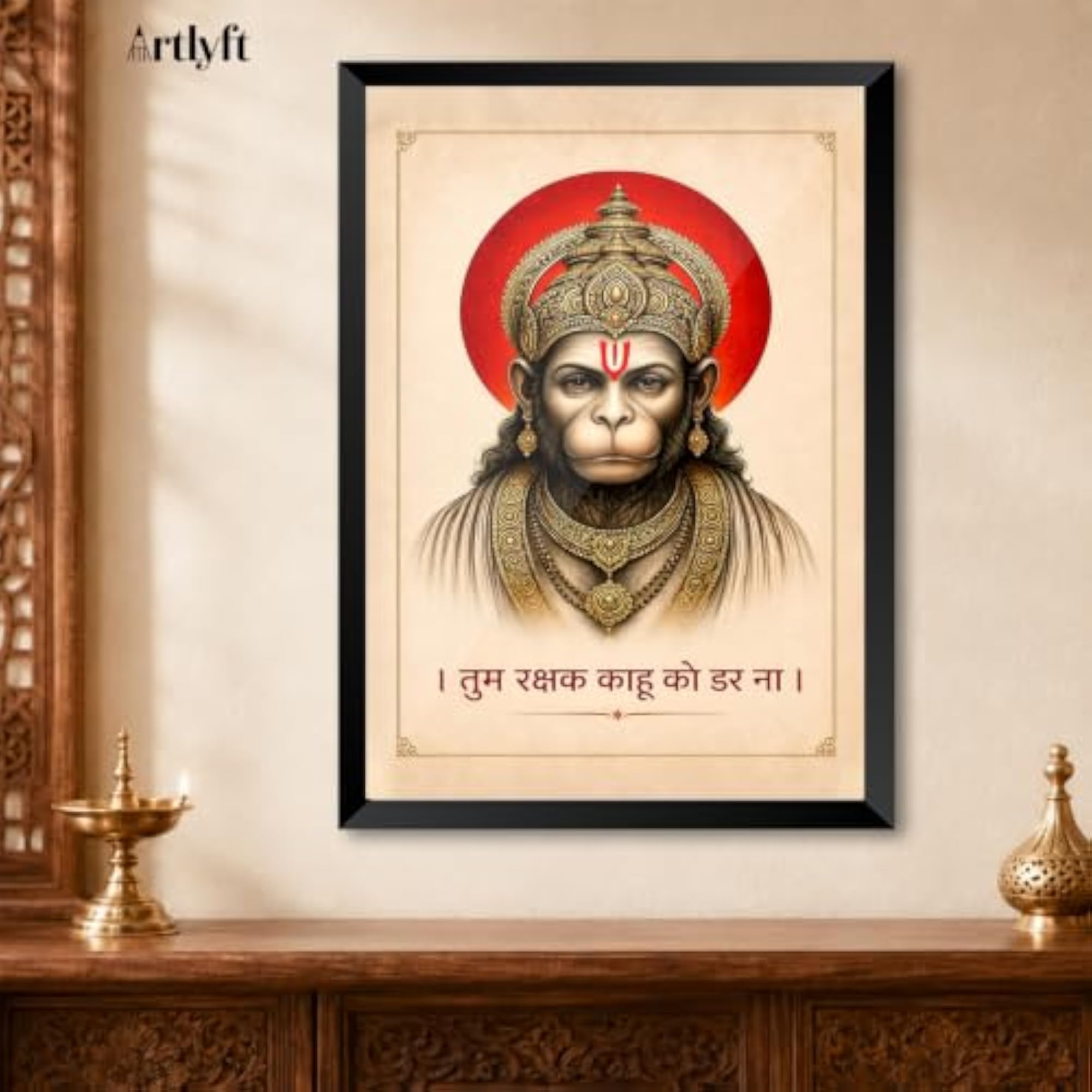 Hanuman Ji Wall Frame with Chalisa Quote