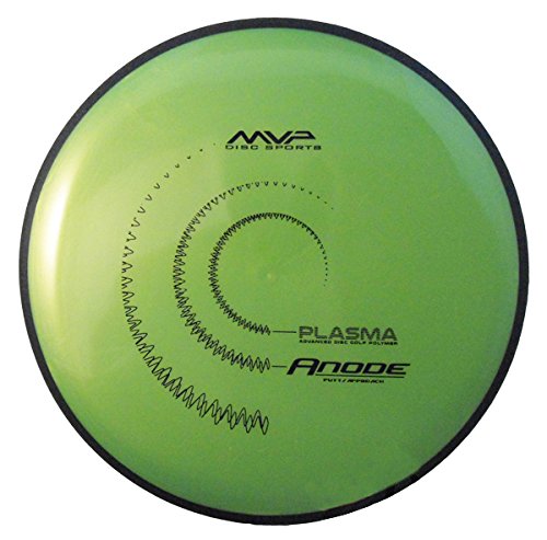 MVP Plasma Anode (ASSORTED COLORS) (165-170 grams)