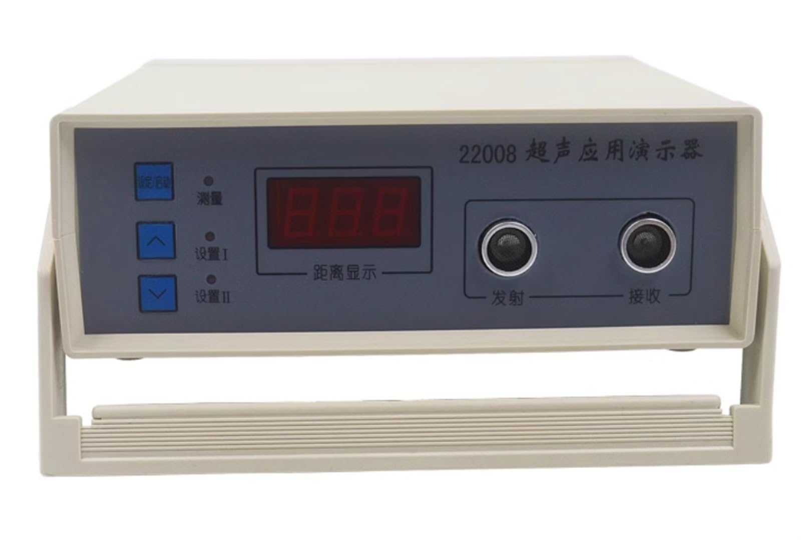 Demostrador De Aplicaciones Ultrasónicas Instrumento De Medición De Distancia Ultrasónica Un Instrumento For Realizar Mediciones De Distancia Ultrasónicas, Control Del Nivel De Agua, Alarma