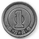Coup D'Etat Recordings