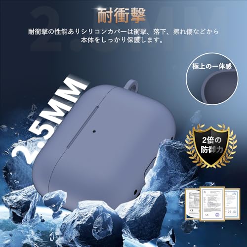 Sungale AirPods Pro 3 ケース の商品画像 1