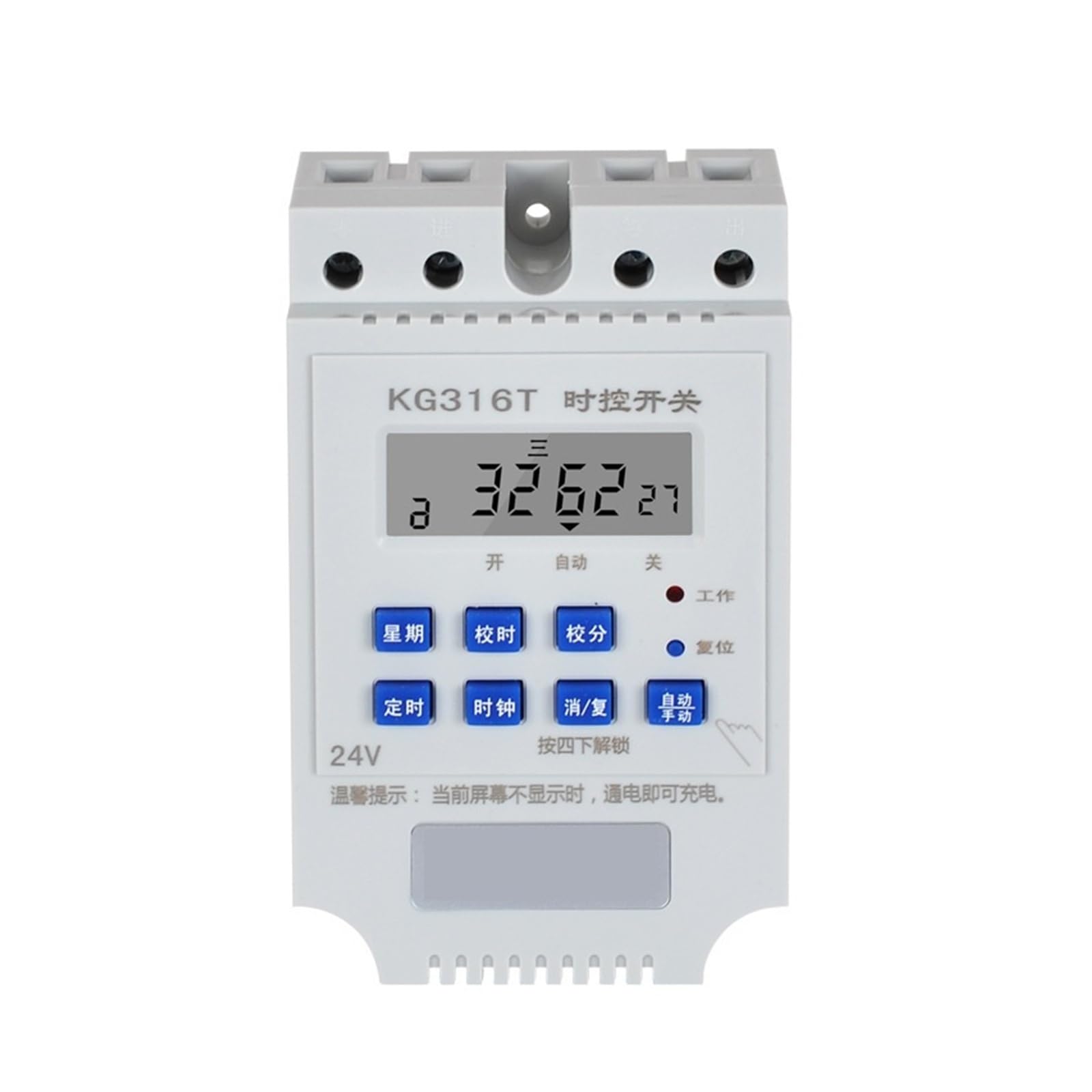 Temporizador de Interruptor de Control de Tiempo KG316T 12V/24V DC(24vdc30a)