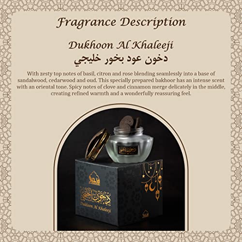 Dukhoon Al Khaleeji Oud Bakhoor عود بخور خليجي By Dukhni | Authentic Arabic Bakhoor Incense | 40 Gm Jar | Handmade, Luxurious | Zesty Oriental Blend | Perfect For Prayer, Ramadan & Eid Gift Hampers #TOP4