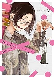 あんじゅページです 名作ランシューが再覚醒】圧倒的すぎるカッコよさ！ASICS「GEL-DS