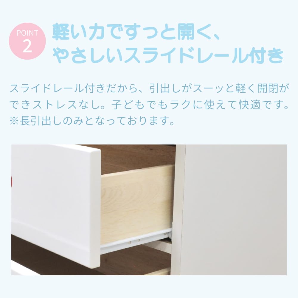 Amazon.co.jp: アルファタカバ サンリオ 75cm幅 5段 シナモロール