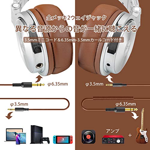 Image of OneOdio Over Ear Headphones for Women and Girls Wired Bass Stereo Sound Headsets with Share Port, 50mm Driver Rose Gold DJ Headsets with Mic for PC, Phone, Laptop, Guitar, Piano, Mp3 /4, Tablet (Black)