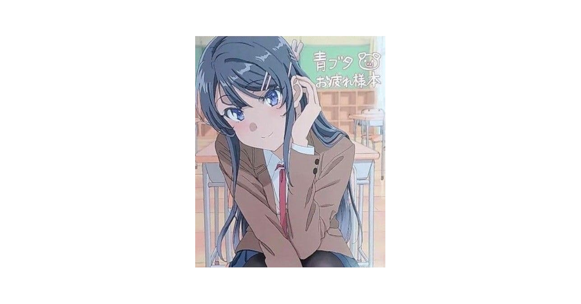 C99 たむらみかん 青ブタお疲れ様本 Amazon.co.jp: C99 たむらみかん 会場限定 フルカラー 新刊 青