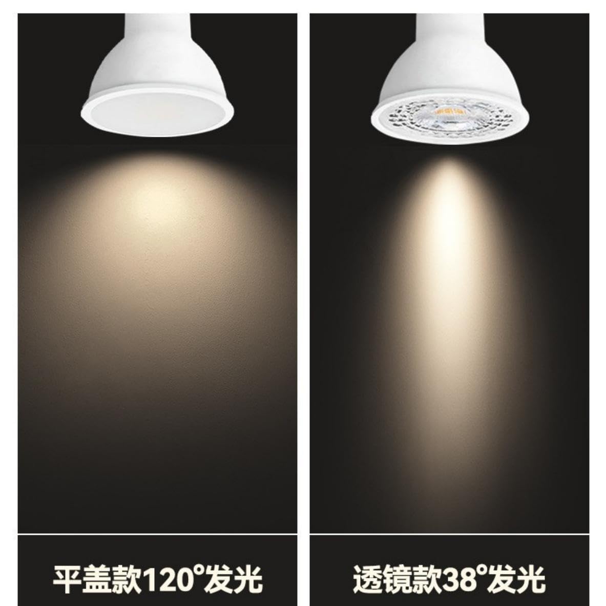 Bombillas LED Gu10,3 temperatura de color(2700k 4000k 6500k),haz de inundación de 38°/120°,bombilla empotrada no regulable para el salón (pack de 5) (110V-9W tapa plana 120°/luz neutra 4000K)