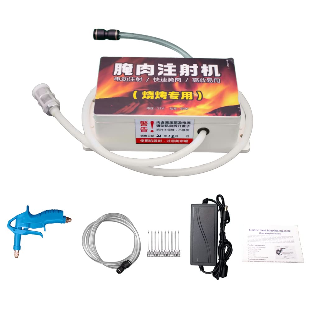 Aitoserlea Electric Saline Injection Pump, Meat Pickling Machine Saline Syringe Pump Electric Injector Household Meat Processor AC 100-240V (Single Gun)
