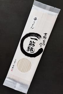【三輪山勝製麺】三輪山勝一筋縄 麦縄平うどん 170g【奈良県桜井市黒崎】【手延べうどん】