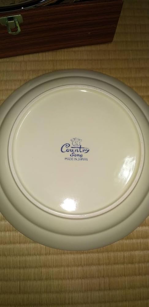 Amazon | 三郷陶器 Sango カントリーソング アンティーク カレー