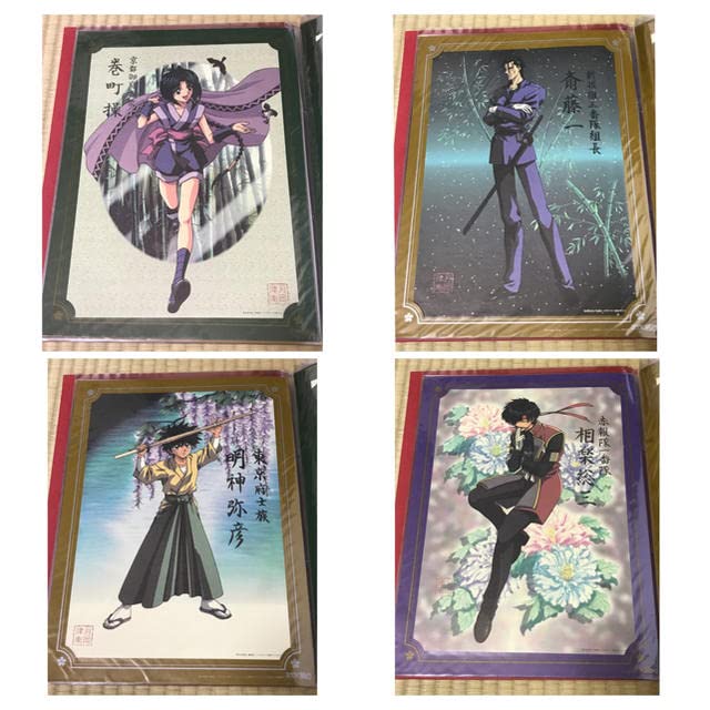 Amazon.co.jp: るろうに剣心 錦絵集 ポートレート 月岡津南