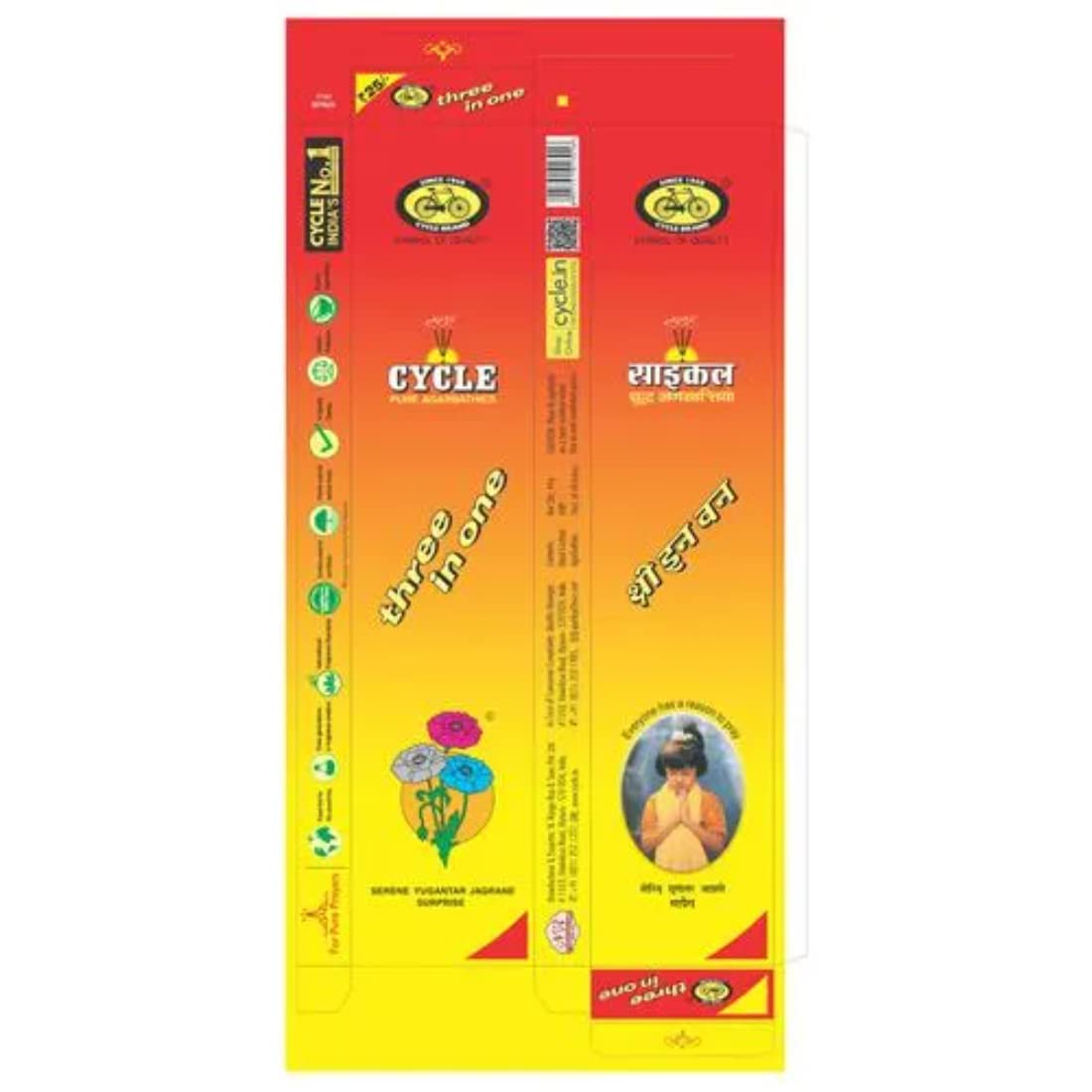 Cycle Three in One Pure Puja Agarbathies (44g)