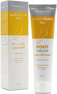 Avaloncare Foot Cream ORIGINAL 90ml