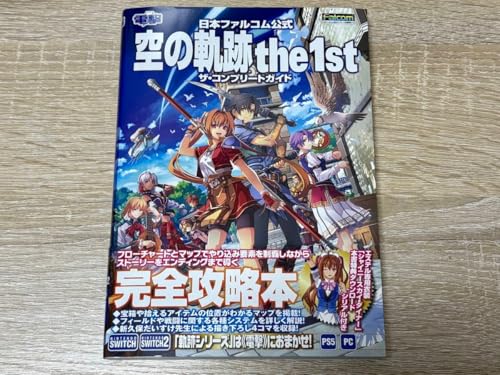 ̋O the 1st UERv[gKCh U{ R[hȂ