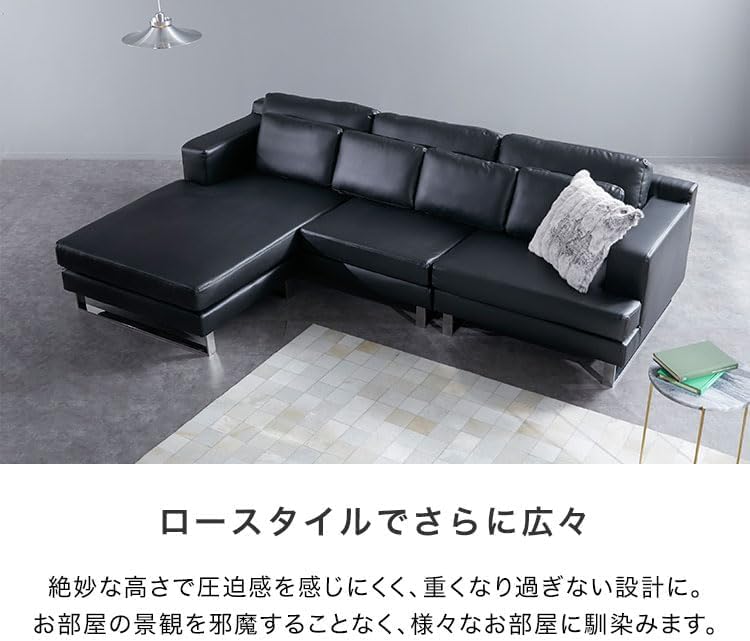 Amazon｜L字 3人掛け 4人掛け カウチソファー 三人掛け オットマン付き 