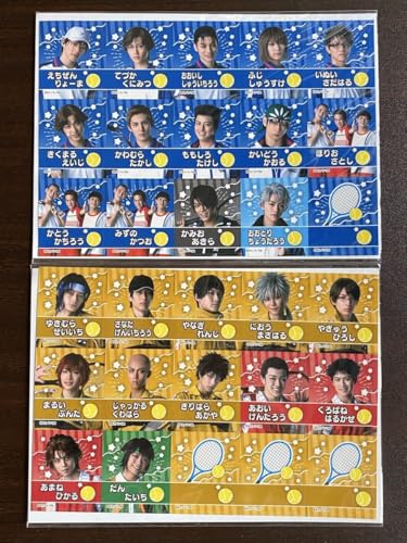 ej~ OV[ XebJ[ Zbg 20th ObY ~[WJ ejX̉ql 4th w _ P C Zp d Ȃ܂