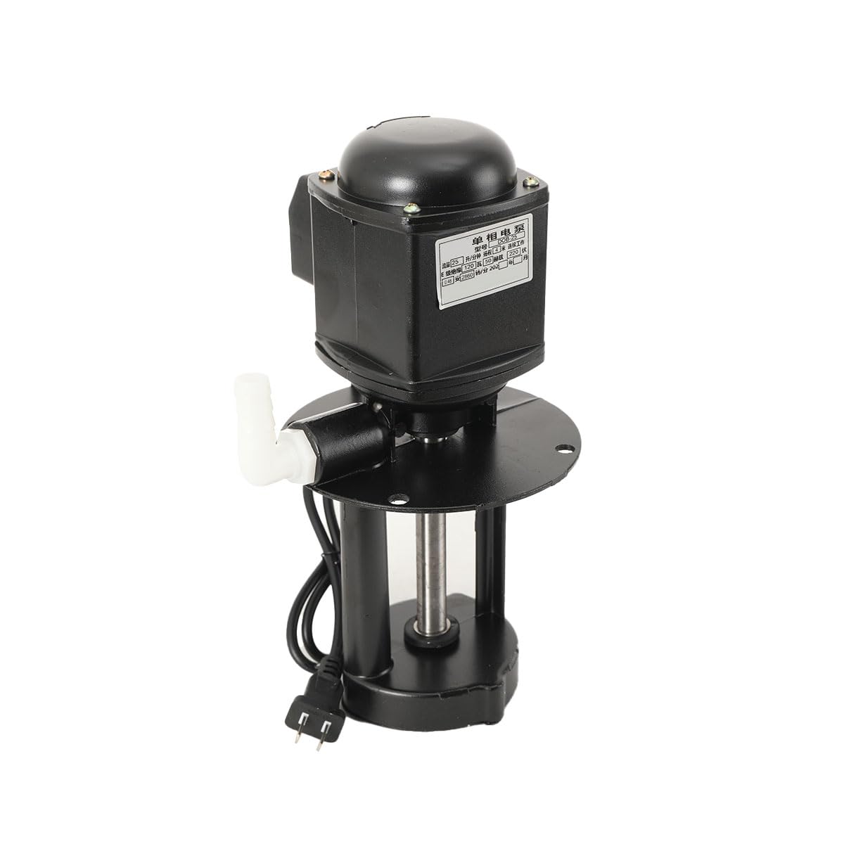 Kühlmittelpumpe für Werkzeugmaschinen 220V Schmiermittelpumpe Kühlpumpe Drehmaschine Pumpe