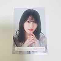 森田ひかる　承認欲求　生写真 Amazon.co.jp: 櫻坂46 森田ひかる 生写真 承認欲求 : おもちゃ