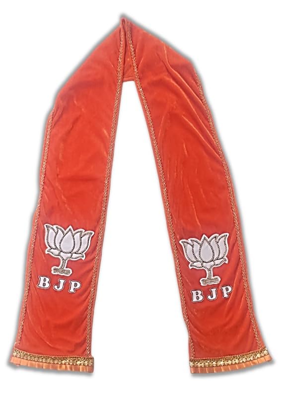 UNIQ Bharatiya Janata Party - BJP Two-Layer Velvet handmade Crystal stone studded with golden border BJP Logo on both sides with ribbon - 60 Inches Size