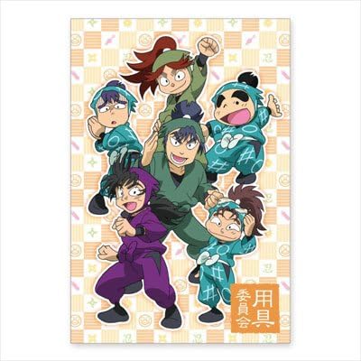 Amazon 忍たま乱太郎 ポストカード 用具委員会 アニメ 萌えグッズ 通販