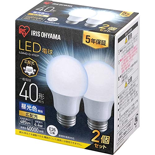 アイリスオーヤマ LED電球 口金直径26mm 広配光 40W形相当 昼光色 2個パック 密閉器具対応 LDA4D-G-4T62P