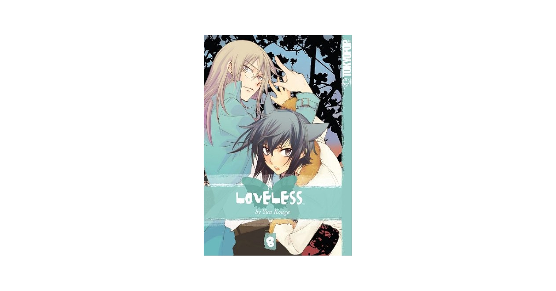 高河ゆん　LOVELESS テレビ　アニメ　ガイドブック，マンガセット 高河ゆん LOVELESS テレビ アニメ ガイドブック，マンガセット