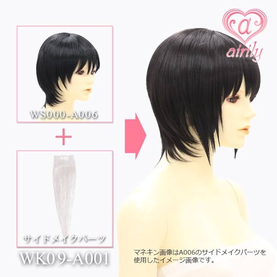 Amazon.co.jp: airily(エアリー) ダブルウルフ ホワイトシルバー