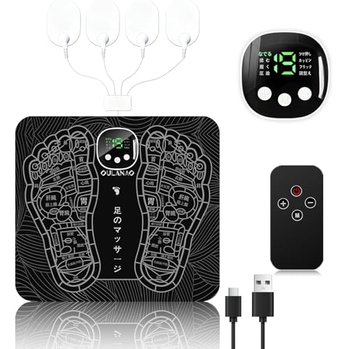 2026新 EMSフットマット 足裏ケア 足トレーニング 8モード・19段階調整 電刺激 柔らかな手触り シリコン リモコン付き タイマー機能 持ち運び便利 母の日 誕生日のプレゼン 家庭用 男女兼用 日本語説明書が付の商品画像（Amazon）
