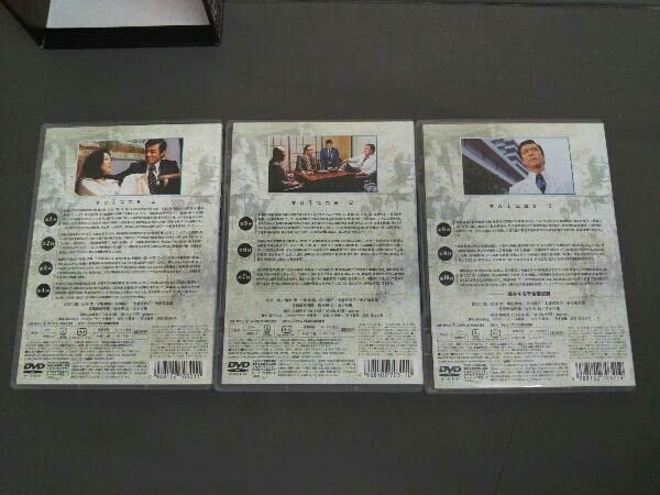 フジテレビ名作ドラマ・シリーズ　白い巨塔　ＤＶＤ－ＢＯＸ１～浪速大学医学部教授選～ Amazon.co.jp: DVD フジテレビ名作ドラマシリーズ 白い巨塔 DVD