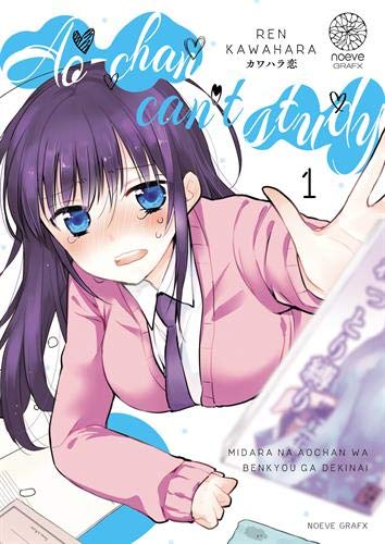 Ao-Chan can't study! — Tome 1