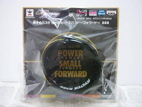 Amazon Co Jp 黒子のバスケ ピースラバーズバンド 黄瀬涼太 リストバンド ホビー 通販