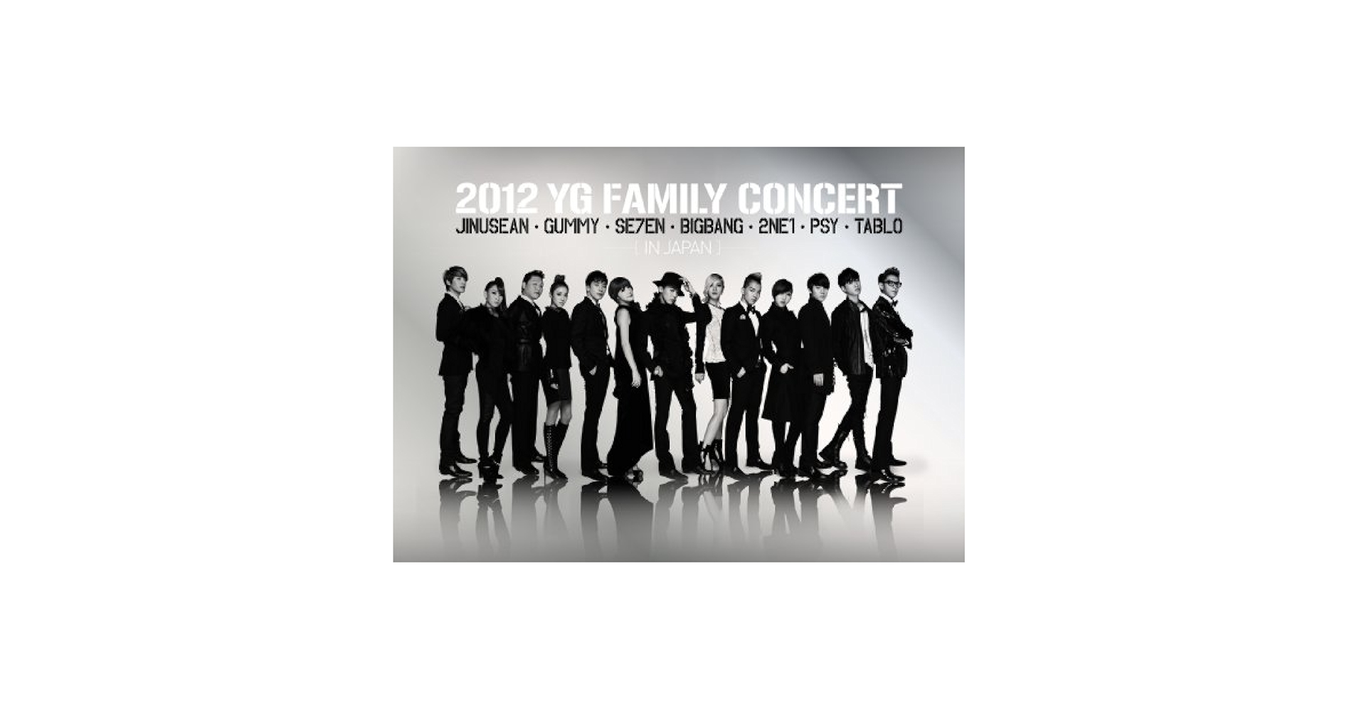 ミュージック 2012 YG Family Concert in Japan (3DVD) Amazon.com: 2012 Yg Family Concert in Japan (3dvd) (Limited