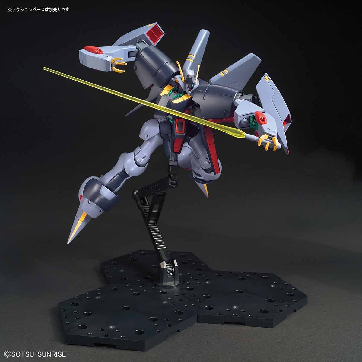 Amazon | 【HG】HGUC バイアラン 機動戦士Zガンダム 1/144スケール
