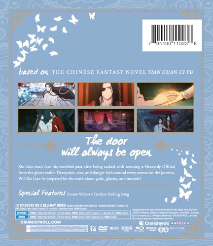 Image of Heaven Official's Blessing - Season 02 - Blu-ray & DVD