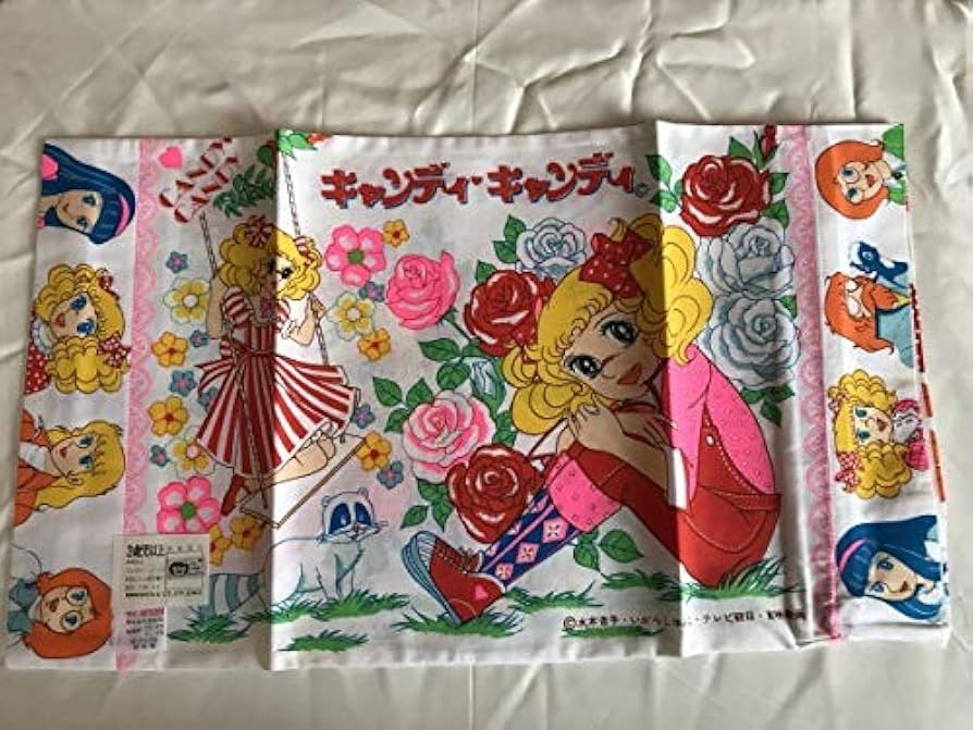 Amazon｜キャンディキャンディ 枕カバー いがらしゆみこ 昭和の名作