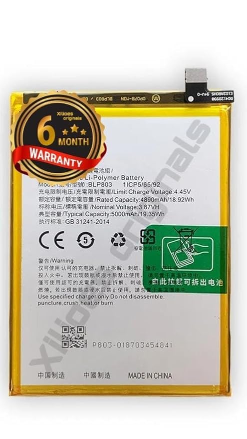Image of BLP803 Battery for Realme 7i / A53 / V3 Battery with 6 Month Warranty***** (R69)