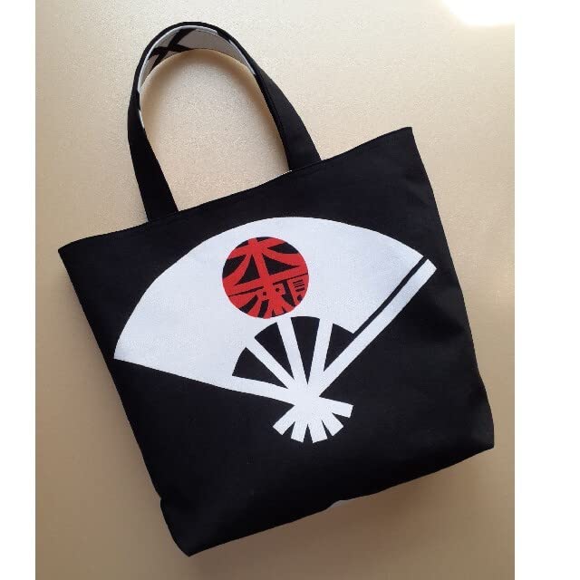 Amazon.co.jp: 木瀨部屋 トートバッグ 大相撲 浴衣 反物 グッズ