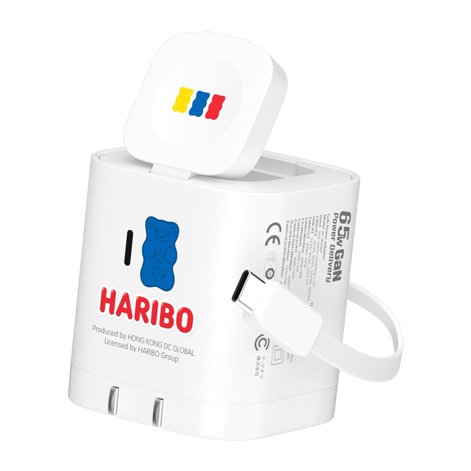 Amazon.co.jp: Haribo 65W GaN 急速充電器 4in1 USB-C & USB-A [Apple