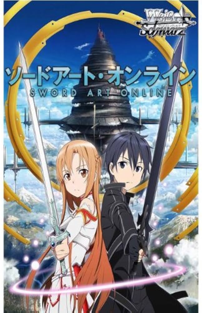 Amazon.co.jp: ヴァイスシュヴァルツ トライアルデッキ ソードアート