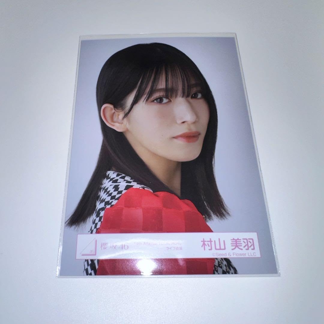 櫻坂46 村山美羽 生写真 2024年 クリスマスサンタ衣装 ヨリ サイン 村山美羽 直筆サイン入り生写真 クリスマス衣装2024 櫻坂46 生