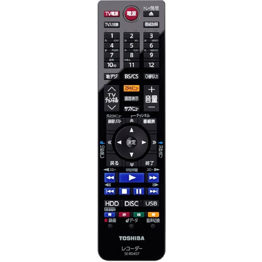 TOSHIBA ブルーレイレコーダー リモコン付き 71D9HqTs5CL._UF350,350_QL50_.jpg