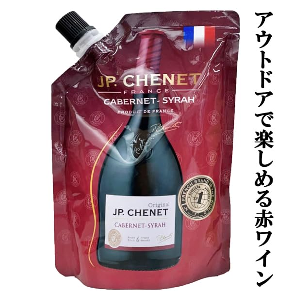 Amazon.co.jp: JPシェネ カベルネソーヴィニヨン・シラー 赤 187ml×18